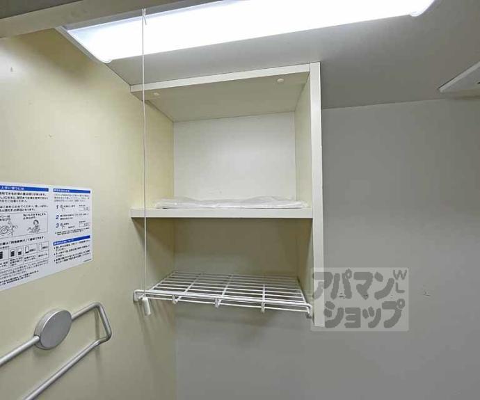 【コートジュエル】間取