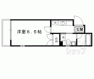 【七条西大路メゾン】