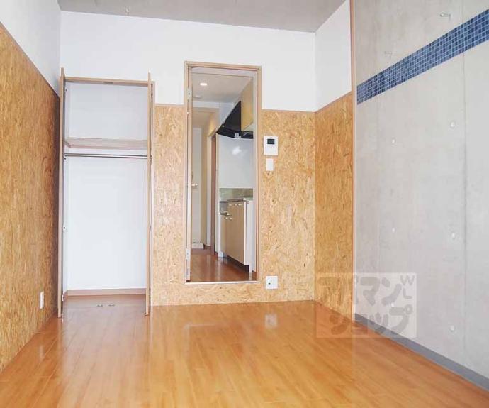 【七条西大路メゾン】間取