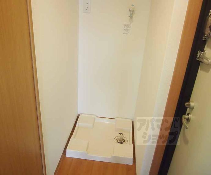 【七条西大路メゾン】間取