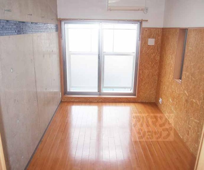 【七条西大路メゾン】間取