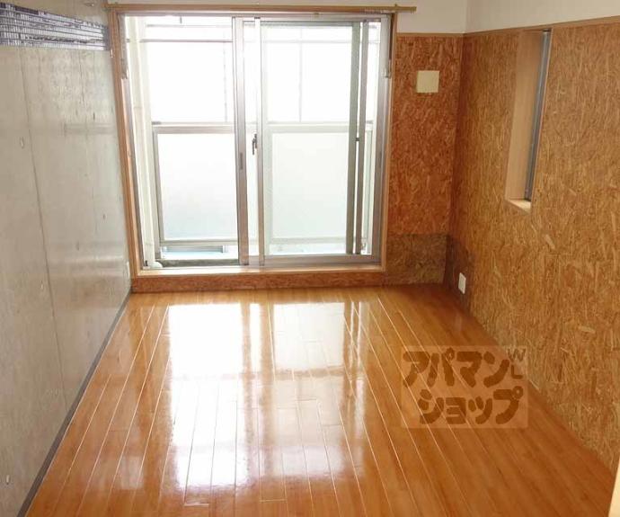 【七条西大路メゾン】間取