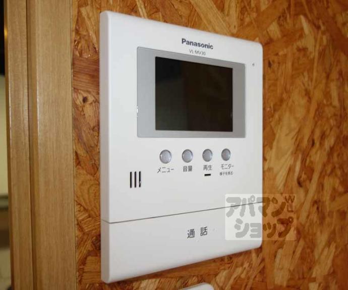 【七条西大路メゾン】間取