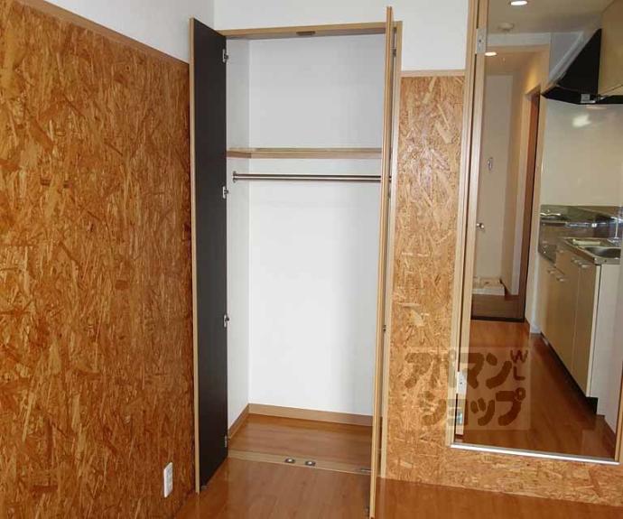 【七条西大路メゾン】間取