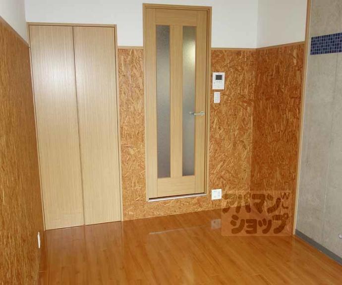 【七条西大路メゾン】間取