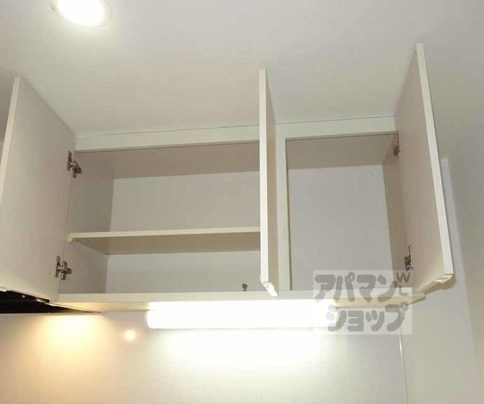 【七条西大路メゾン】間取