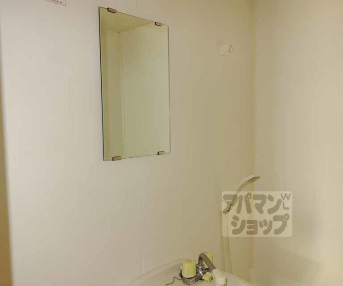 【ＫＯＧＡ　ＦＬＡＴⅡ】間取