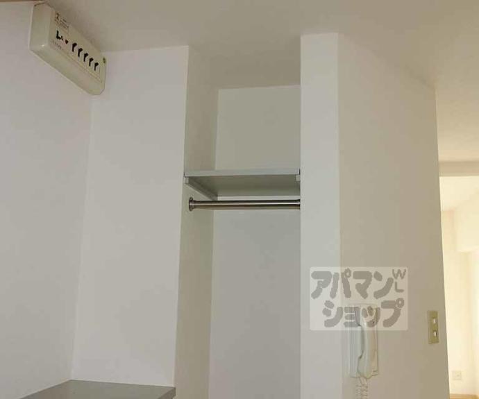 【KOGA FLATII】間取