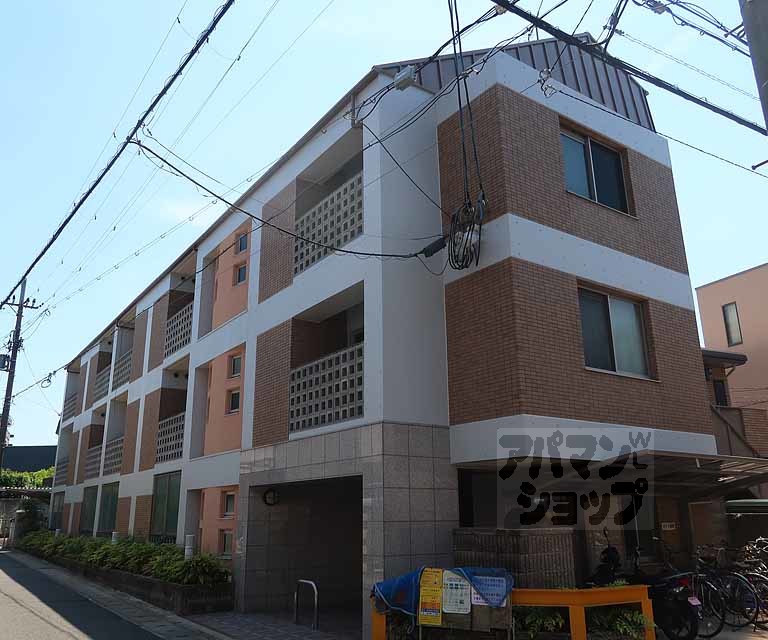 アクシス