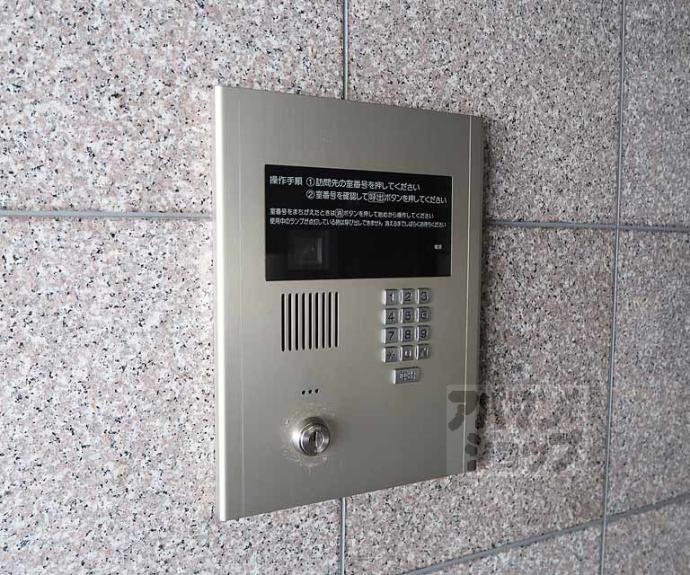 【アクシス】間取