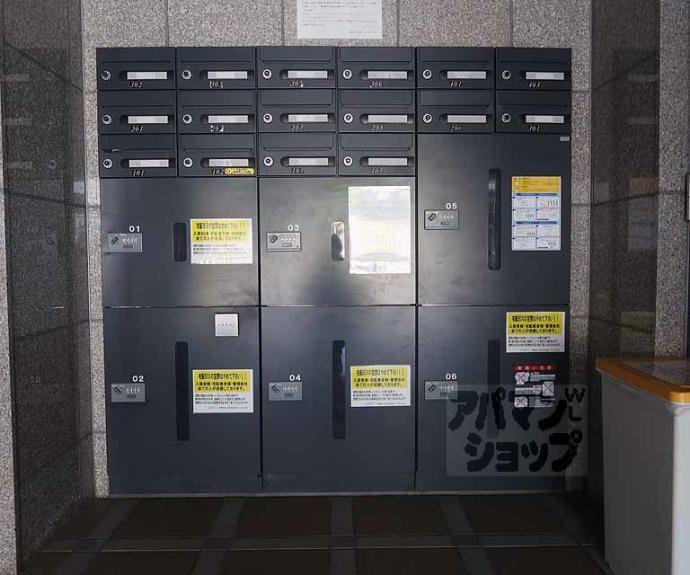 【アクシス】間取