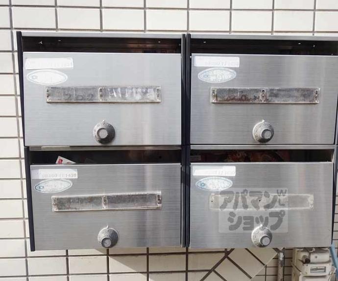 【シルクテラス五条】間取