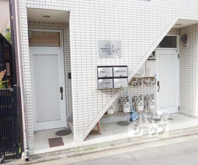 【シルクテラス五条】間取