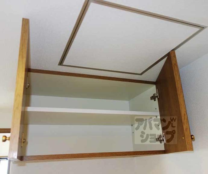 【メゾン七条新町】間取