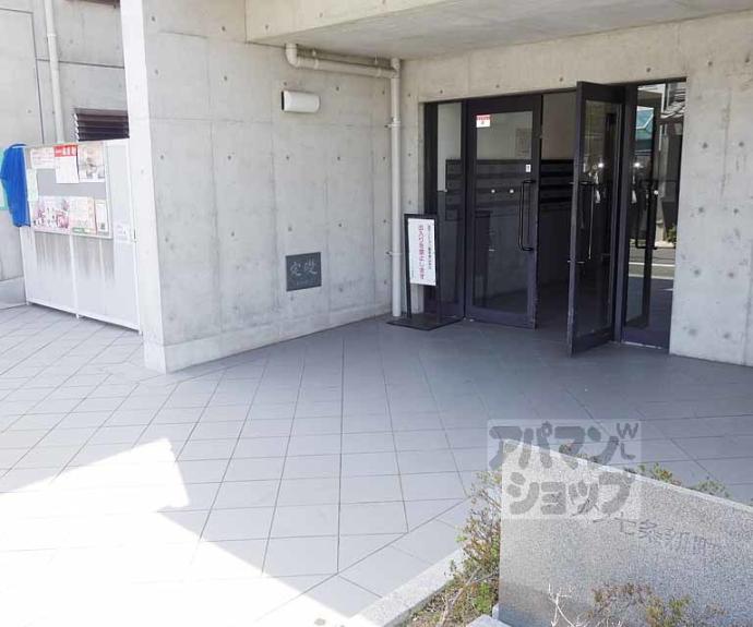 【メゾン七条新町】間取
