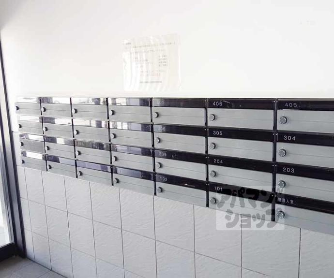 【メゾン七条新町】間取