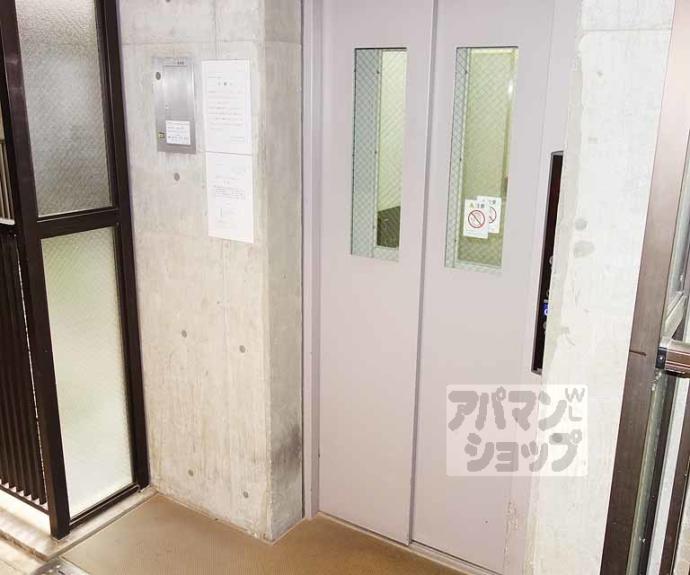 【メゾン七条新町】間取