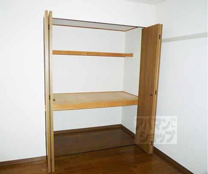 【メゾン七条新町】間取