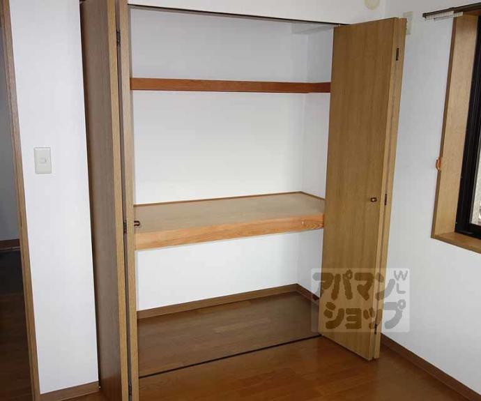 【メゾン七条新町】間取