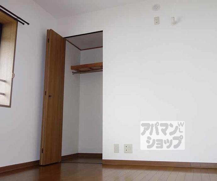 【メゾン七条新町】間取