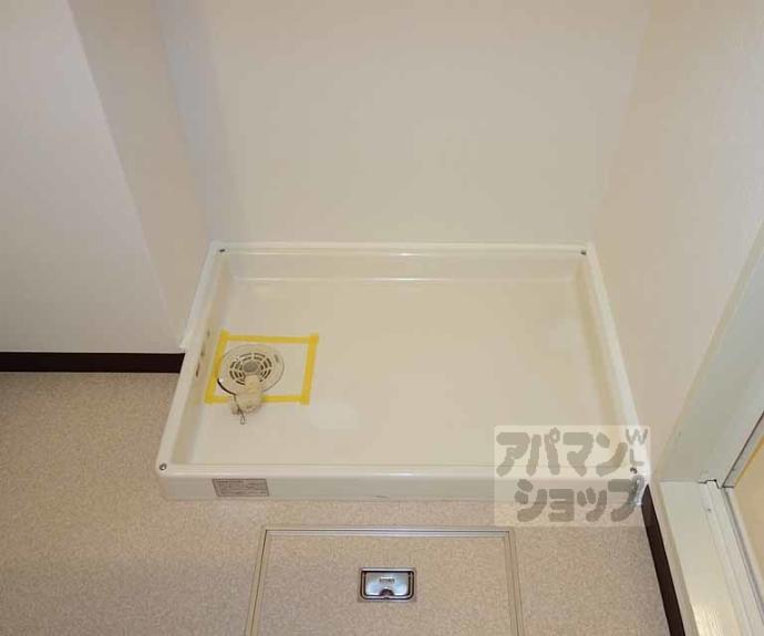 【メゾン七条新町】間取