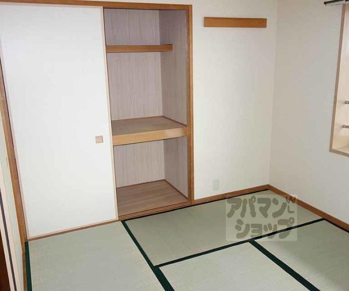 【メゾン七条新町】間取