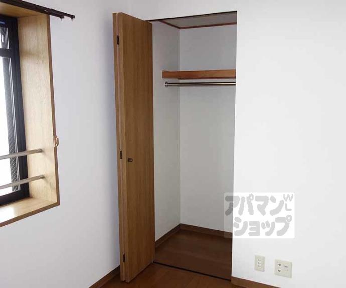 【メゾン七条新町】間取