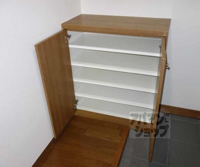 【メゾン七条新町】間取