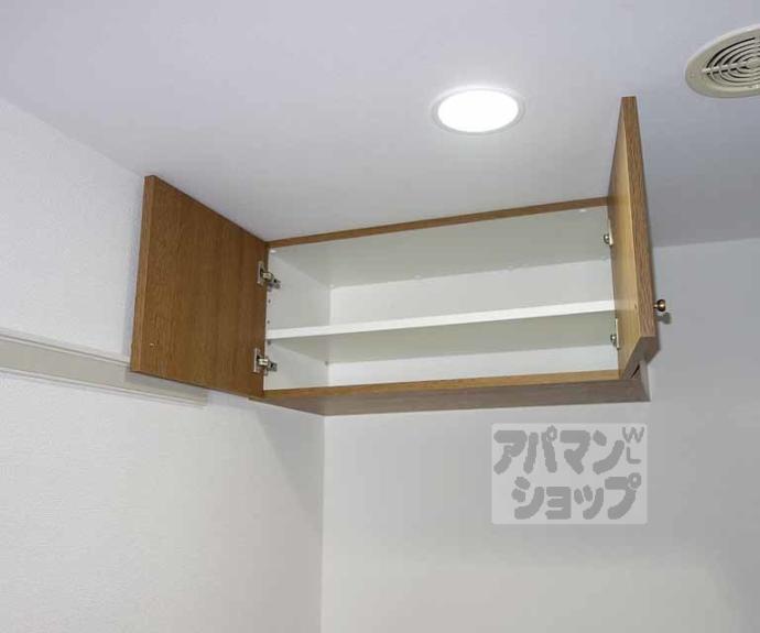 【メゾン七条新町】間取