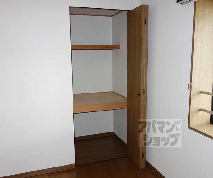 【メゾン七条新町】間取