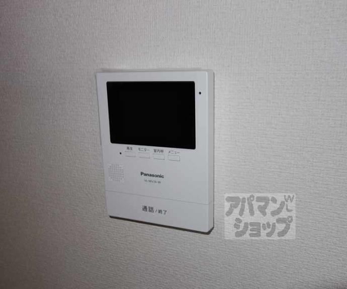 【メゾン七条新町】間取