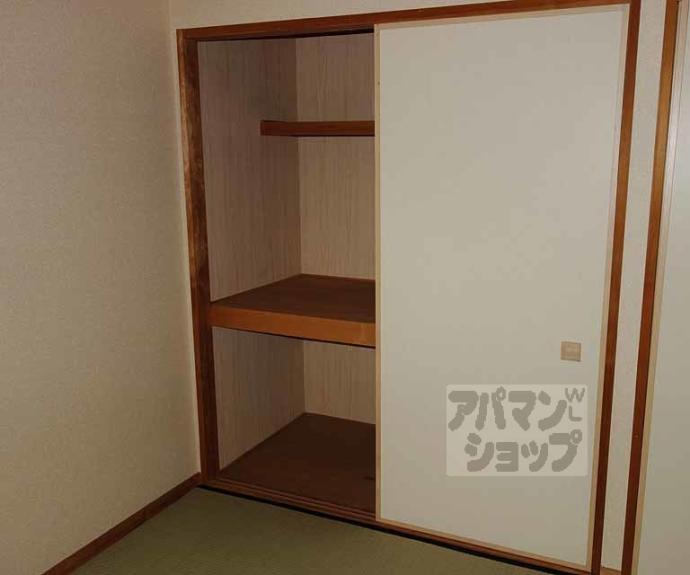 【メゾン七条新町】間取