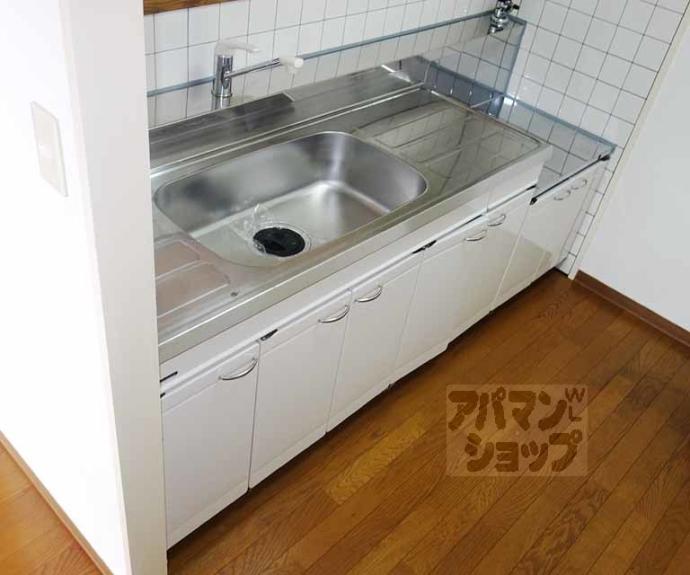 【メゾン七条新町】間取