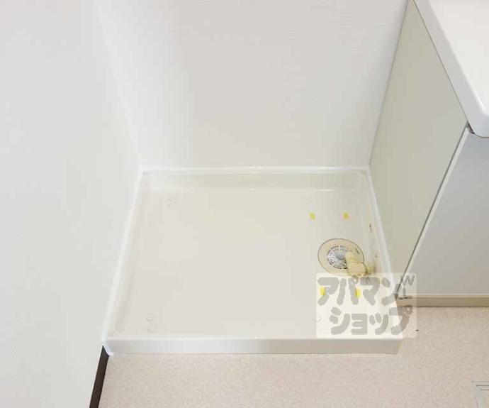 【メゾン七条新町】間取