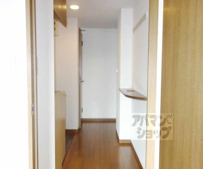 【メゾン七条新町】間取