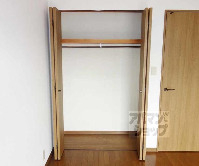 【メゾン七条新町】間取