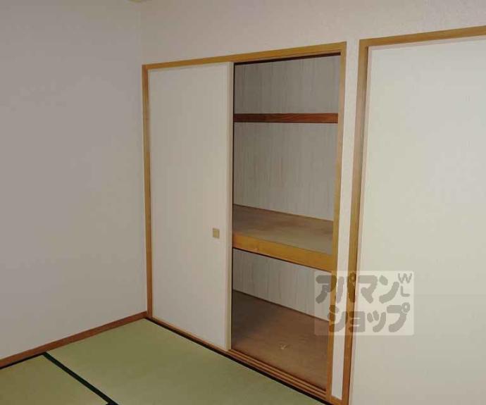 【メゾン七条新町】間取