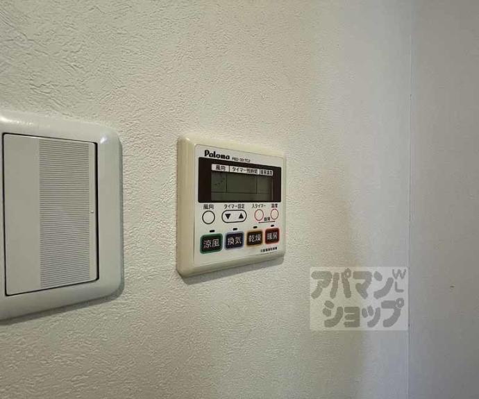 【エイペックス京都室町】間取