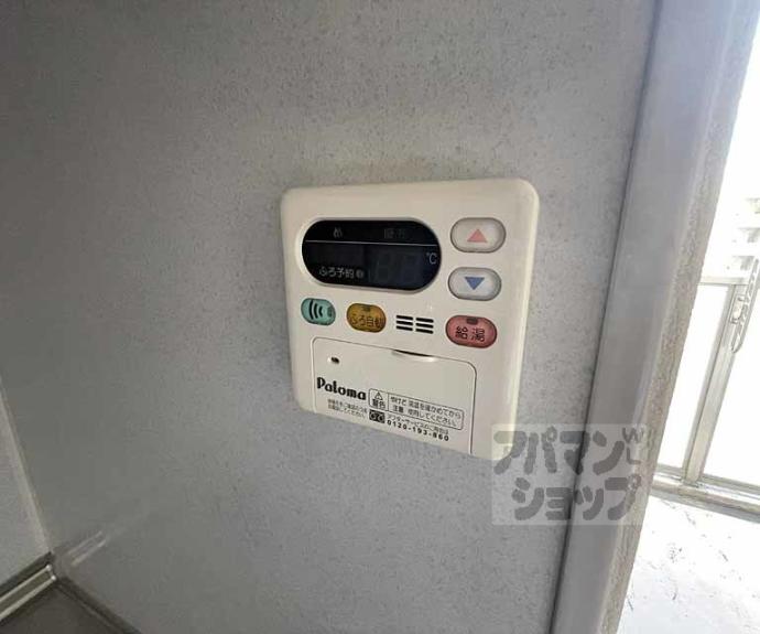 【エイペックス京都室町】間取