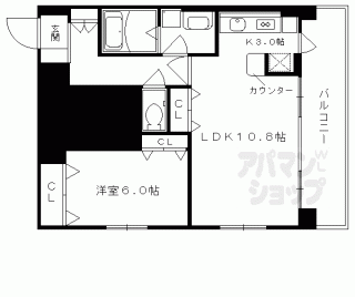 【エイペックス京都室町】