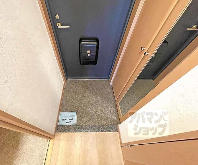 【エイペックス京都室町】間取