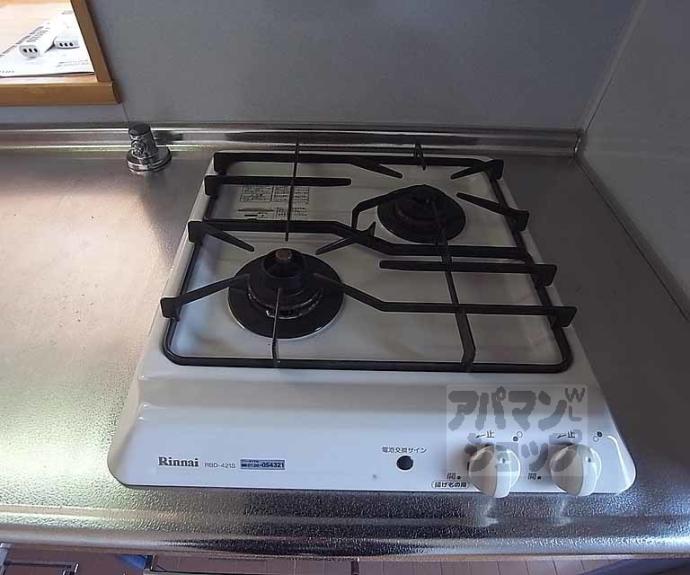 【エイペックス京都室町】間取