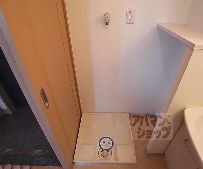 【エイペックス京都室町】間取