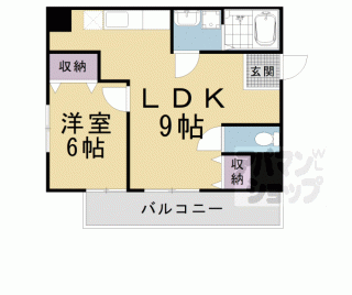 【サードサークル２】