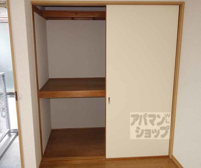 【第2ヌヴェールハイツ】間取