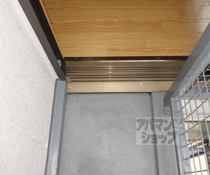 【第2ヌヴェールハイツ】間取