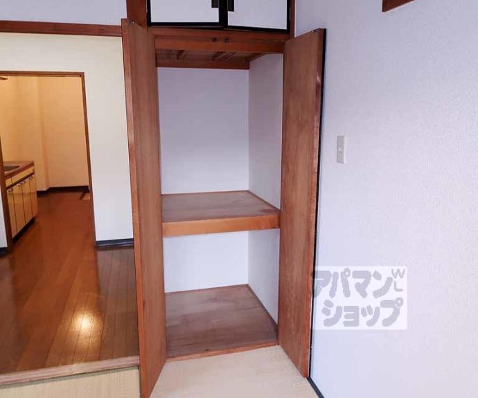 【ヌヴェールハイツ】間取