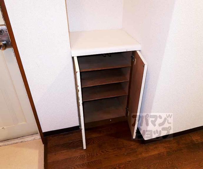 【ヌヴェールハイツ】間取