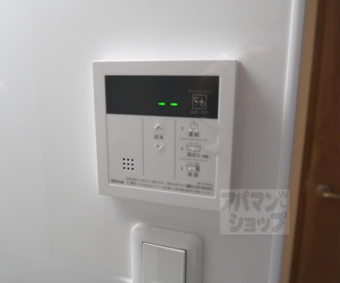 【ヌヴェールハイツ】