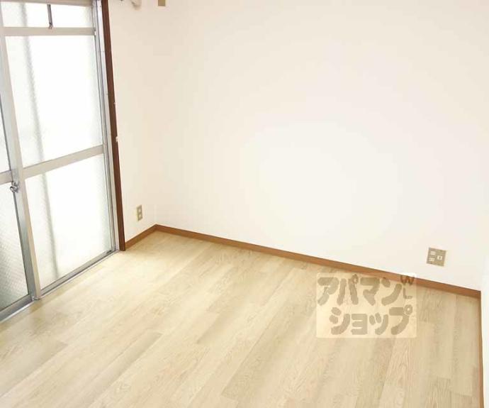 【ロイヤルパレス】間取